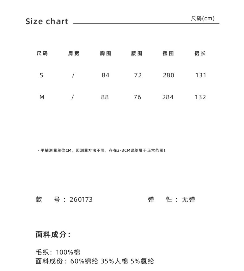7a68245cf2d9b62d5db1ecd14cbafd7d