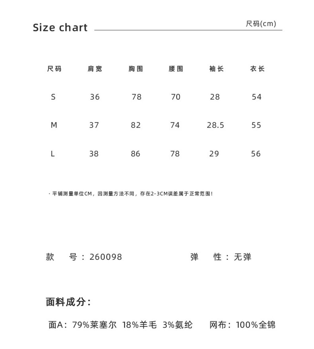 245592e0bf10f5786c418177077cd9f5