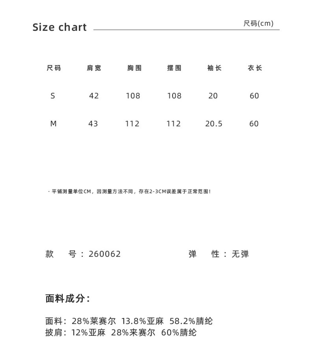 4ae7db9d1d1d7f4e73d26f1db666e7c6