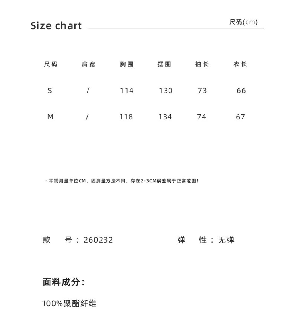 30087b50d68ff260b8802be19f24ba23