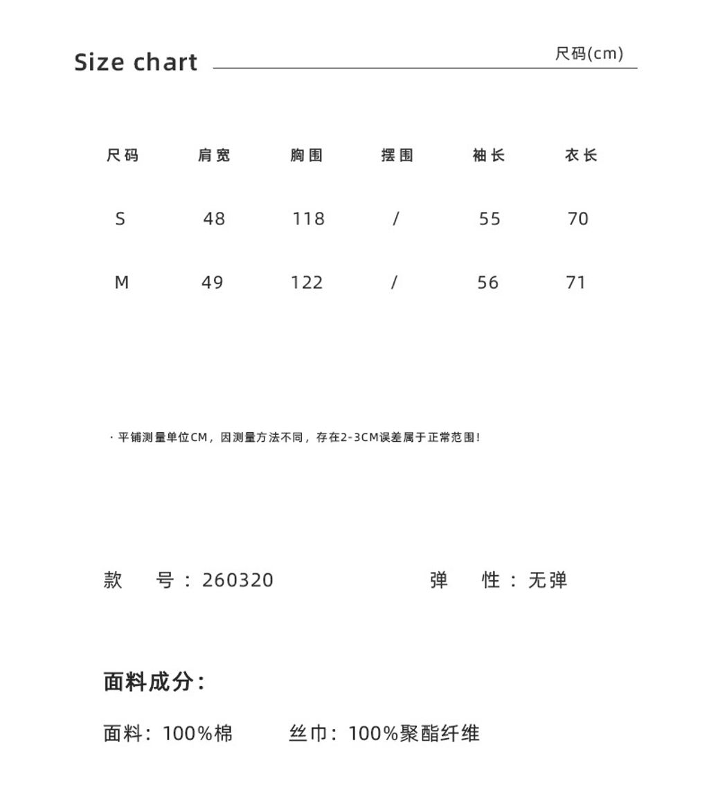 8050cf9f7d38c48618592614af973801