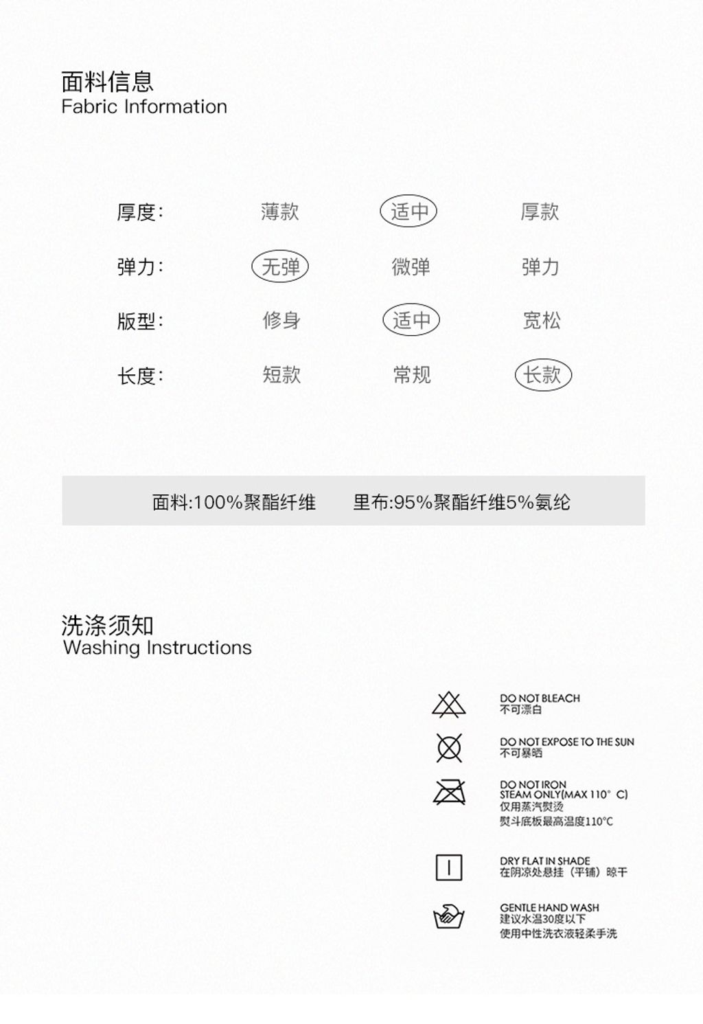 5BCB90292DBC492E98DFB52F9C357F9C_s170283_h1092_w750