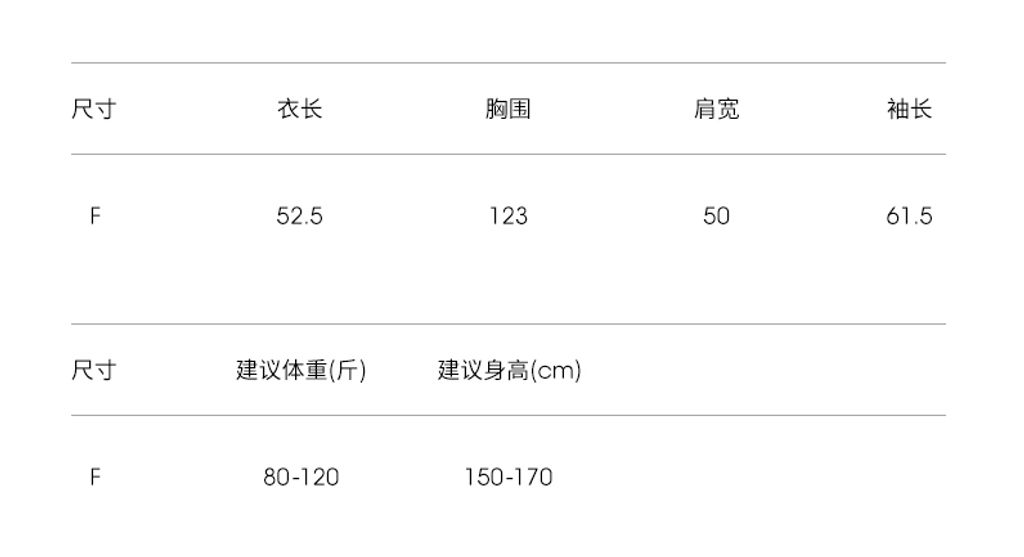 ce0454c2cbe54cf732893d8d6107d81a