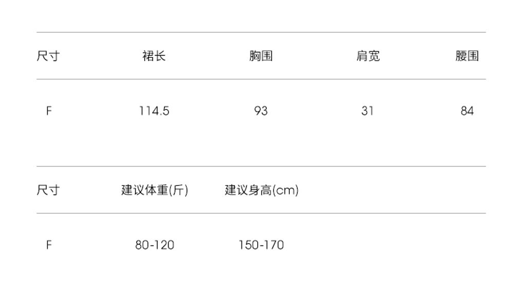e2ad77e20228d1ba765c903facea5121