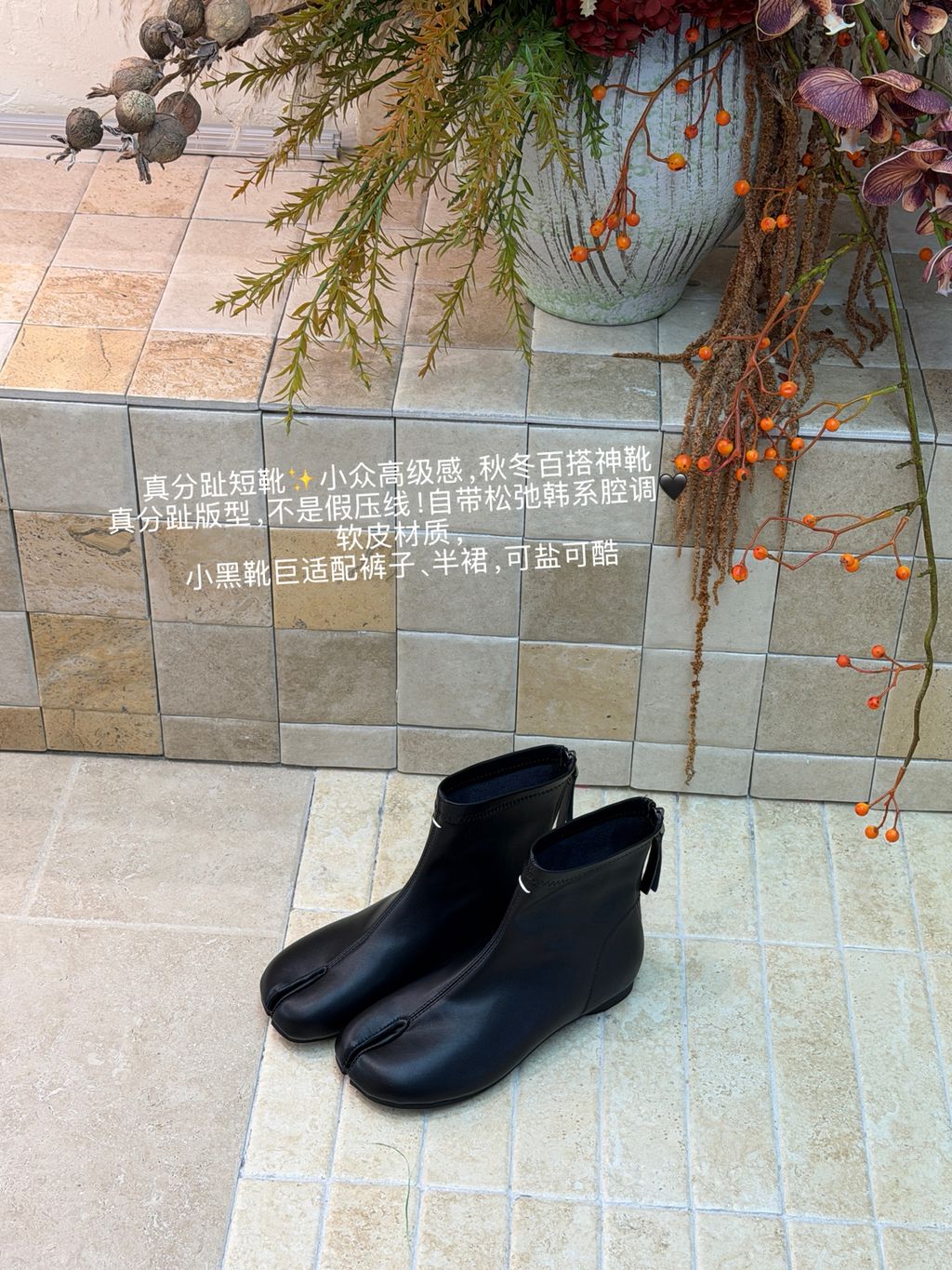 a43d9bce96cde7e8df2cb7c392d938d9