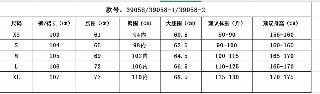 0f6d0fd12097dea270ccfc703f90caed