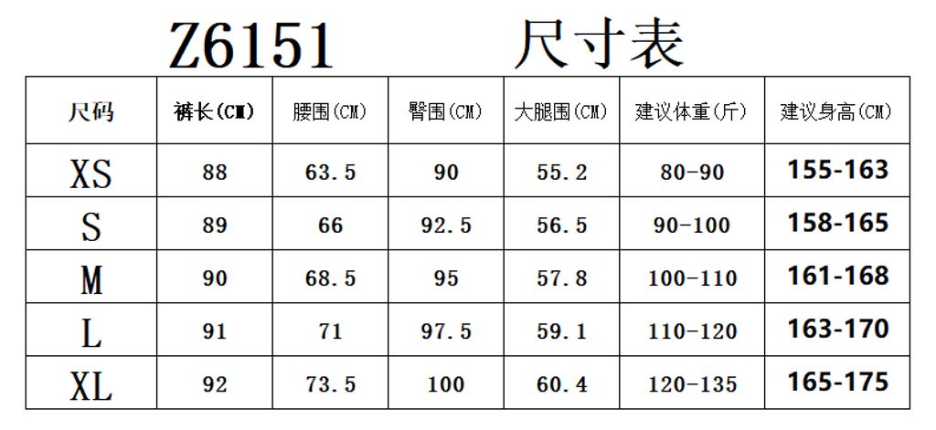 5738c30a194c1a45926c4745366316f9