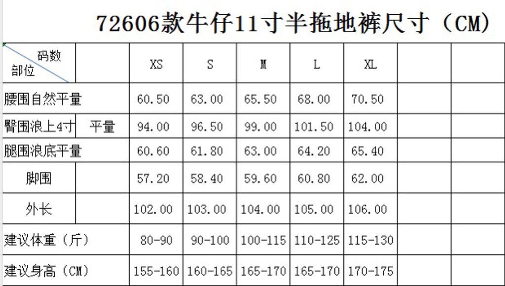 637075a10df2c8c85d6d9ee041c3792e