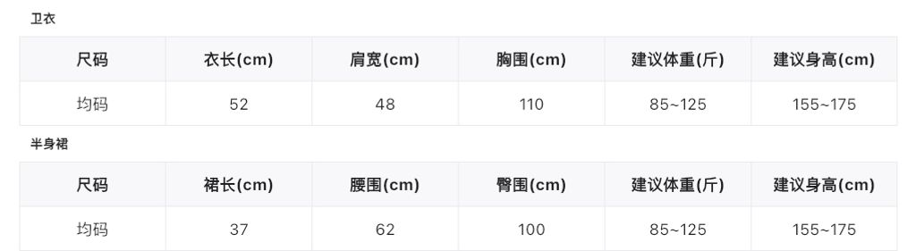 67433ca9e4557c2f801810d47fcd1d82