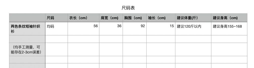 468c7a137832d63dab7c1f1830ecd050