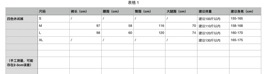 87081b8ed0a7ce859f05cf32a4e06eba