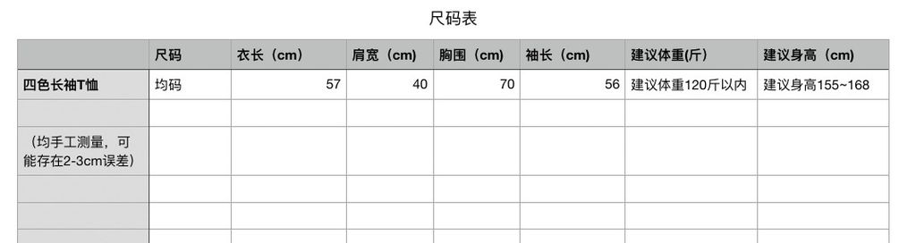ae3874fb35c52f73e2373e1f77823440