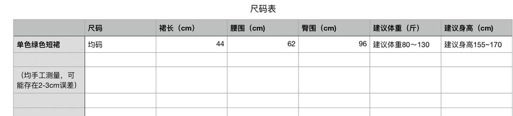 c928d17ce7a8ad783a6fbed972578f5d