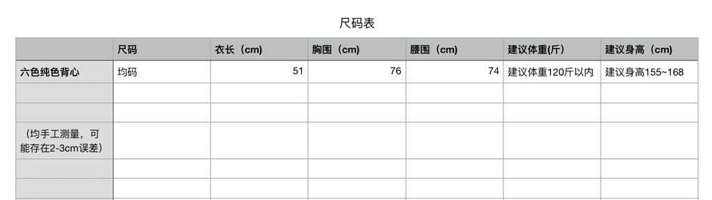 84b8b185b142a151b841553c7b5523d6