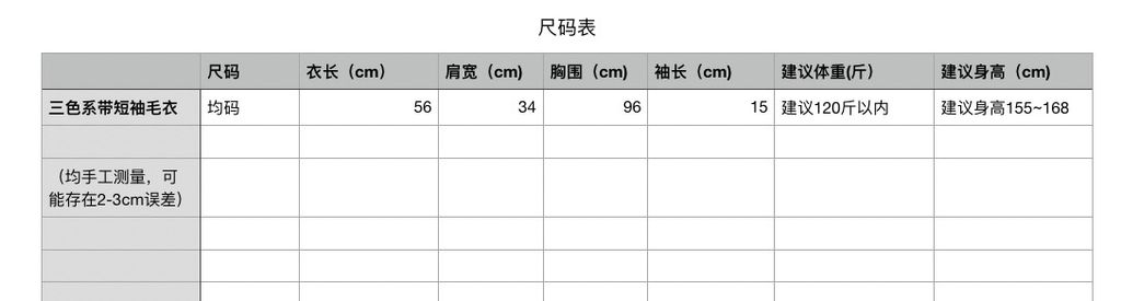 48831ce90ea1a99ebcb7473722e3d598
