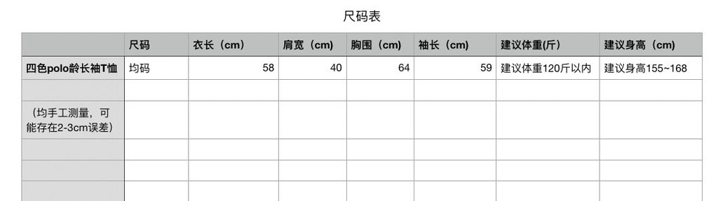 aeb35af32b08403dc8390c07b041c2b4