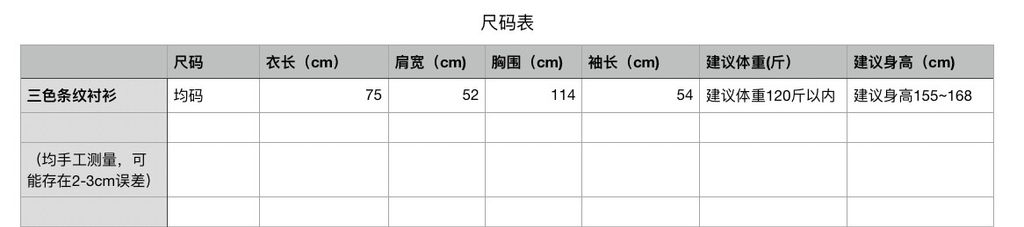 26e47bd253e1c3a36bf584a4c3e1d2b7