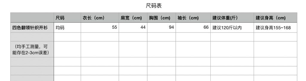 e4b4192b732b61dd15370dd37cb2b64d