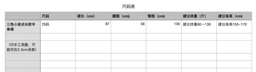 448f08b481a2234cb37e5bf066582f4b