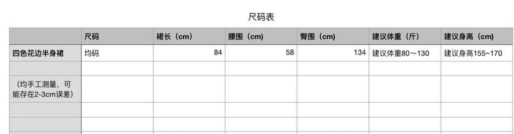 19c18f5a60b3869764d17d1aa18b9913