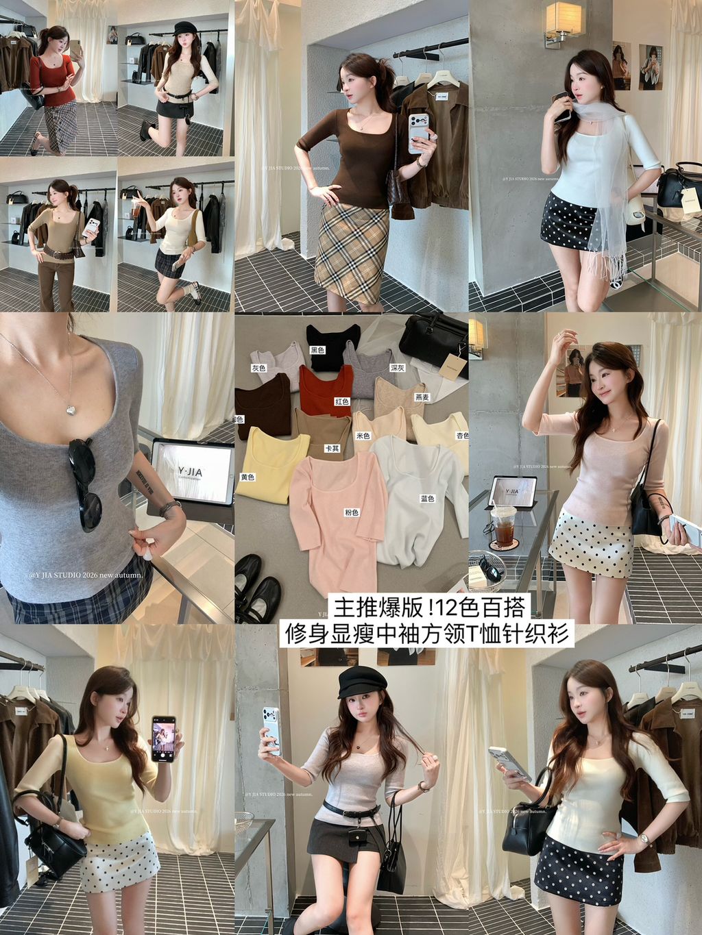 59ca54c38e0421987d3ae1f790016688