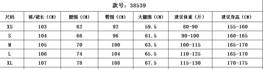 34cf27661261e4a0e76427312a6d8803