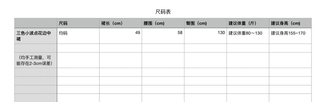 b68b7e969d3686708e98d3022cb17673