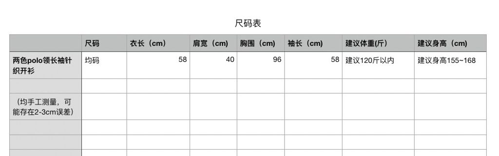 b7ec5bb3fc298d6f08b59f5b8473fdcd