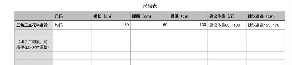 c10ef01dcb36c9c79585e348f5aed2ed