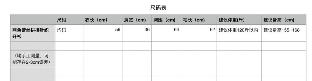e7d2083750e69d8a535134b85dbe01b9