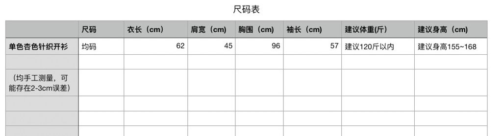 6c9539fefde6c820525e3815403c729d