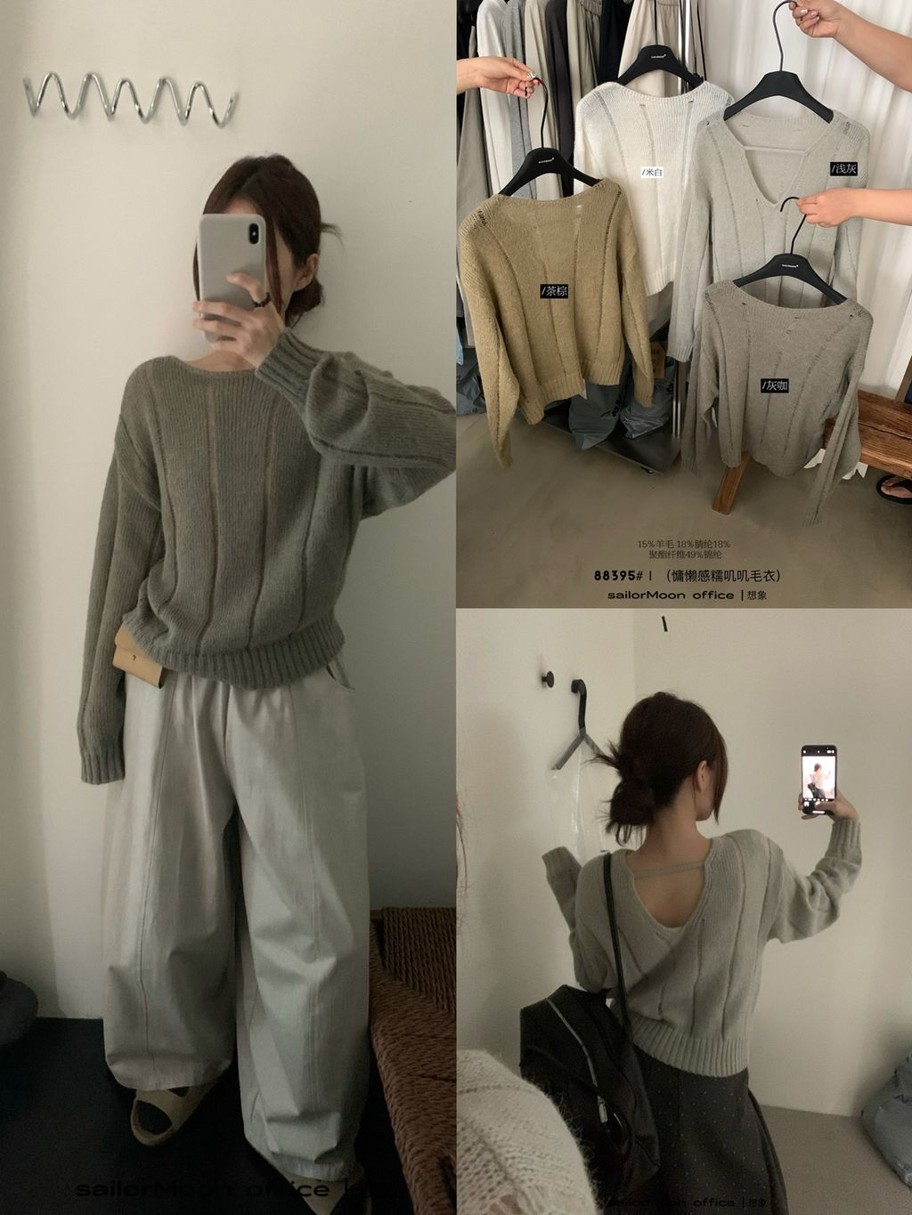 5231e6178ef349d54fabffe766a2ce35