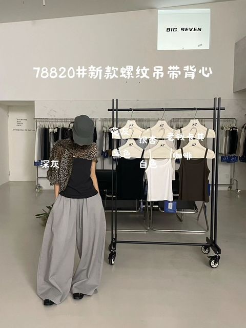 2d3cb781caa7d17987883d0cb42508b9