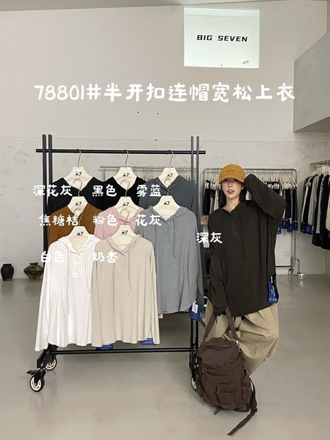 b8cc89f7e9ad425655dd065259492376