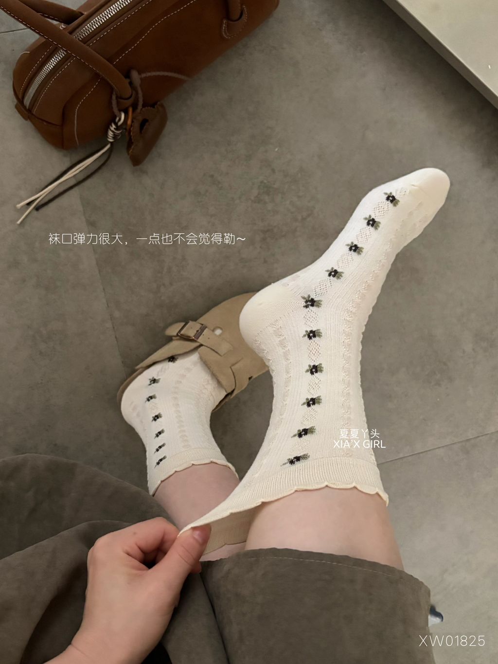 bab0cf562fd5010ad117bd72c6b61543