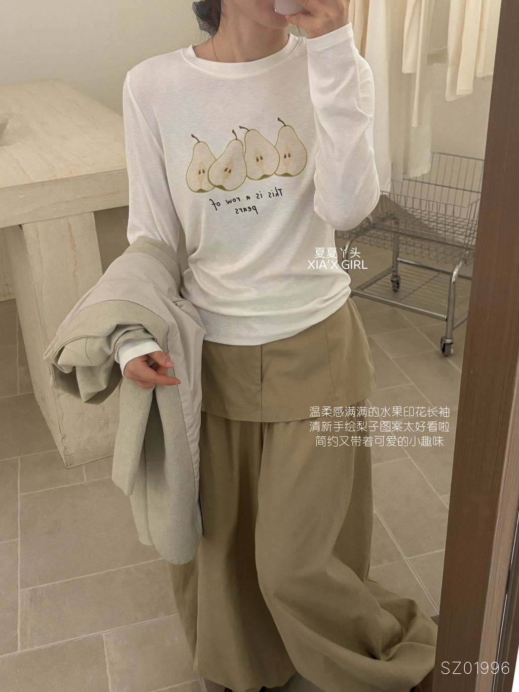 c7dda56bae5d079ce1c868cd65bc0145