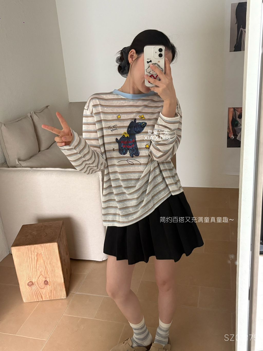 6ae70a1178696741bc7191e6038aee67