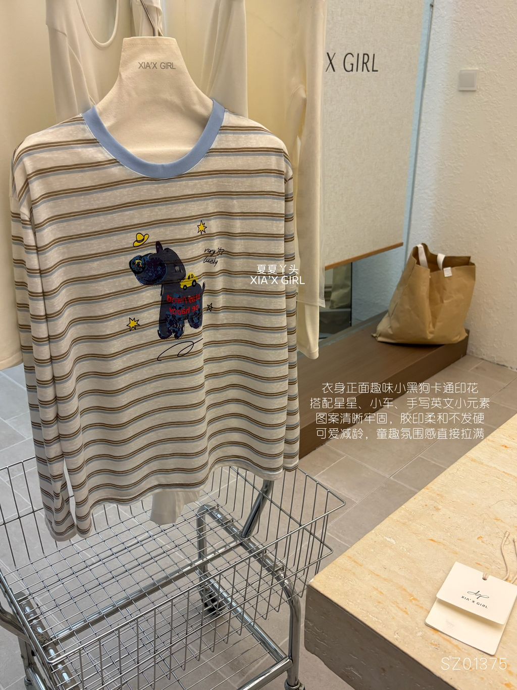 2798cd3951bfa3f369a5a79f977c37d3