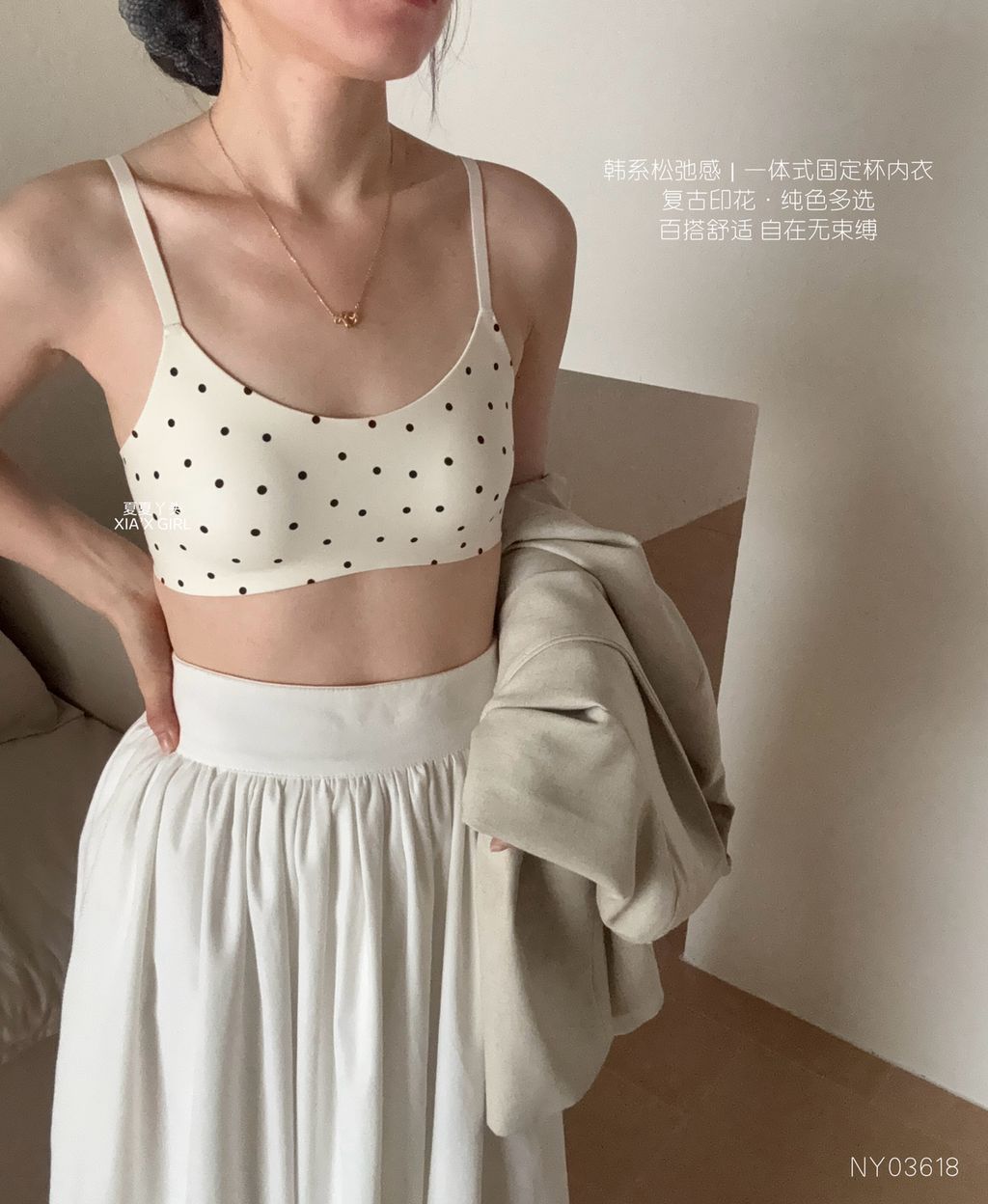 c64043d7c7f6853ad483b54da745fdd4