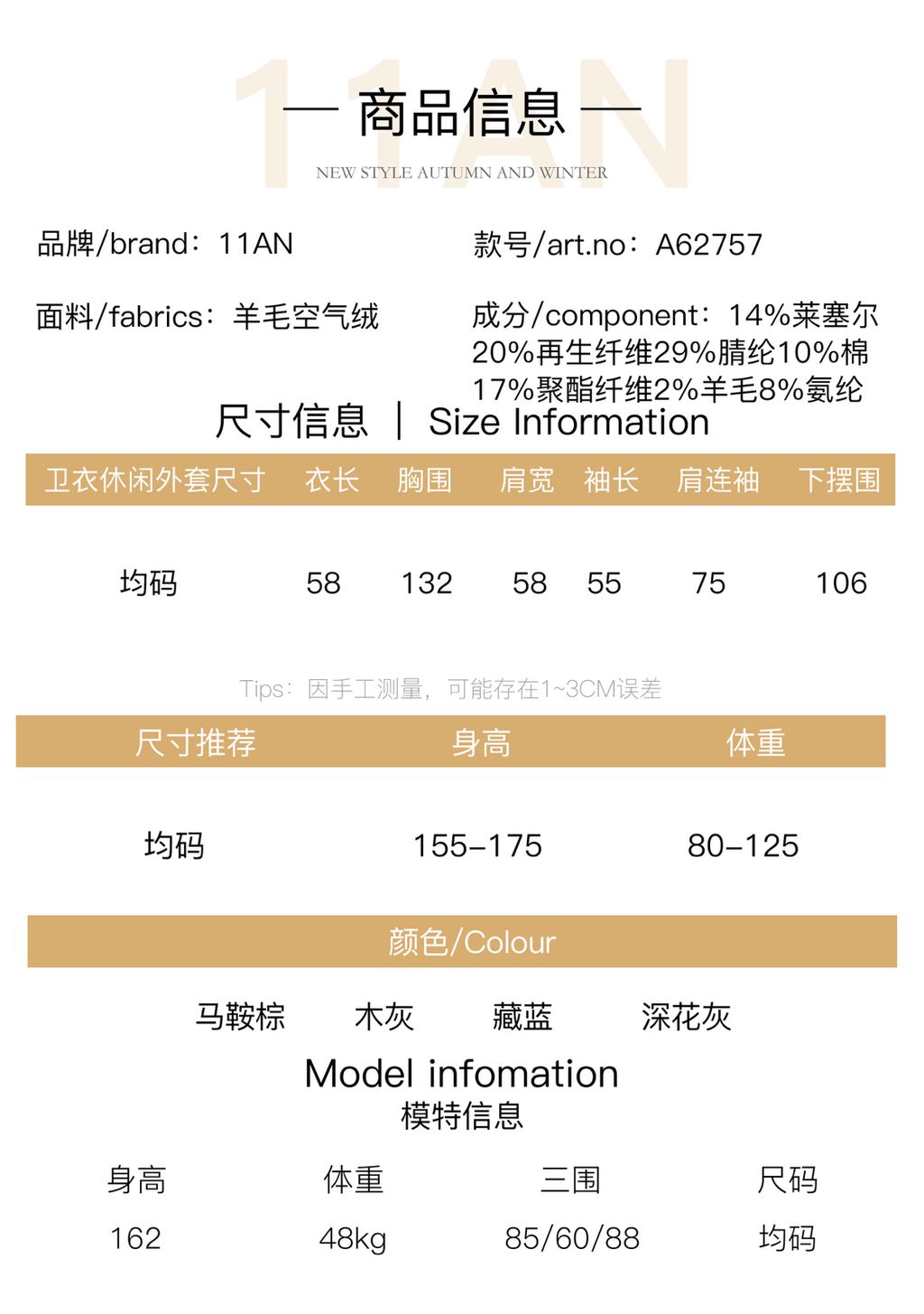 7e488473416ab1937fc158c007306197