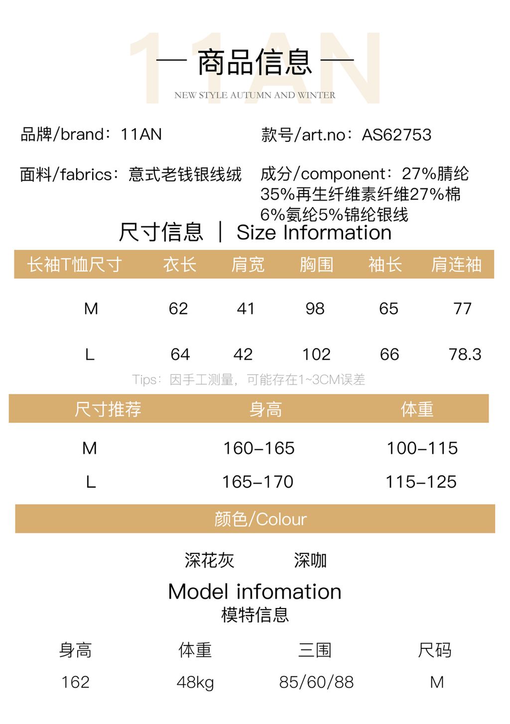 a1580384c591057e50b4904b9b9031a4