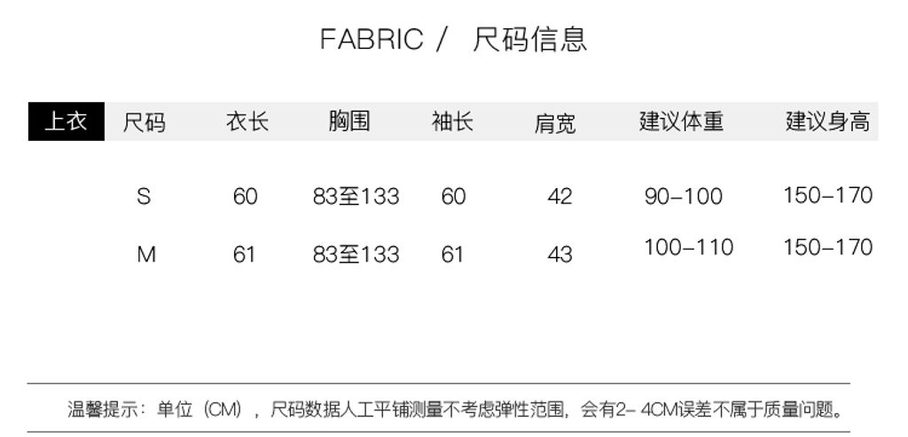cbaf71038121140419a3a330674da70b