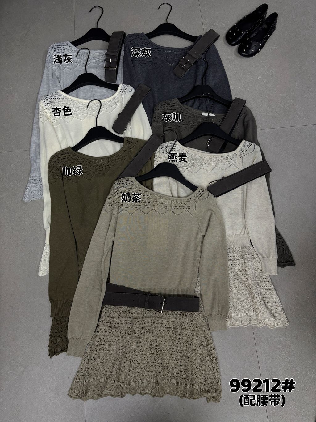 11deca192bd1206a188c1b45d0ab9234