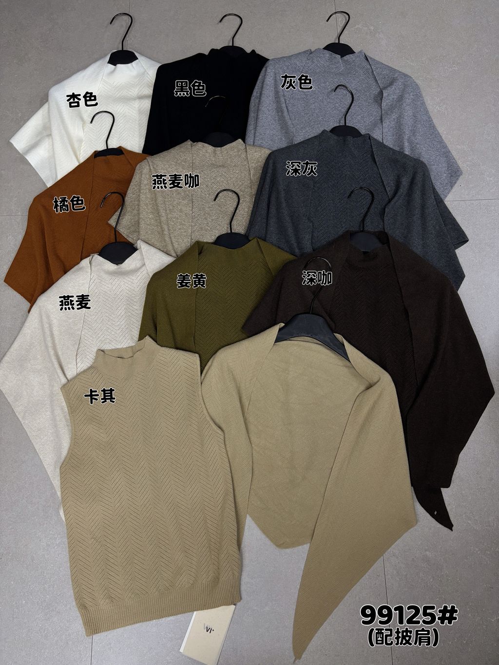 6d3d99ef5aea80cfe96f2f05861ca9e5