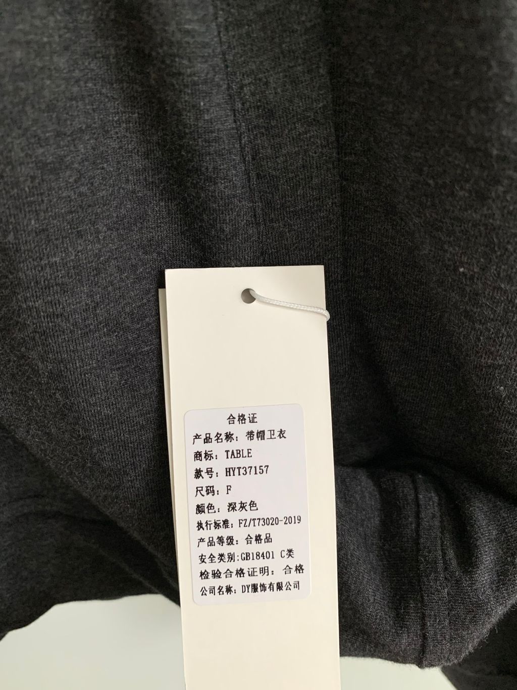 a3b686c5727e6c7eed3697be707ba491