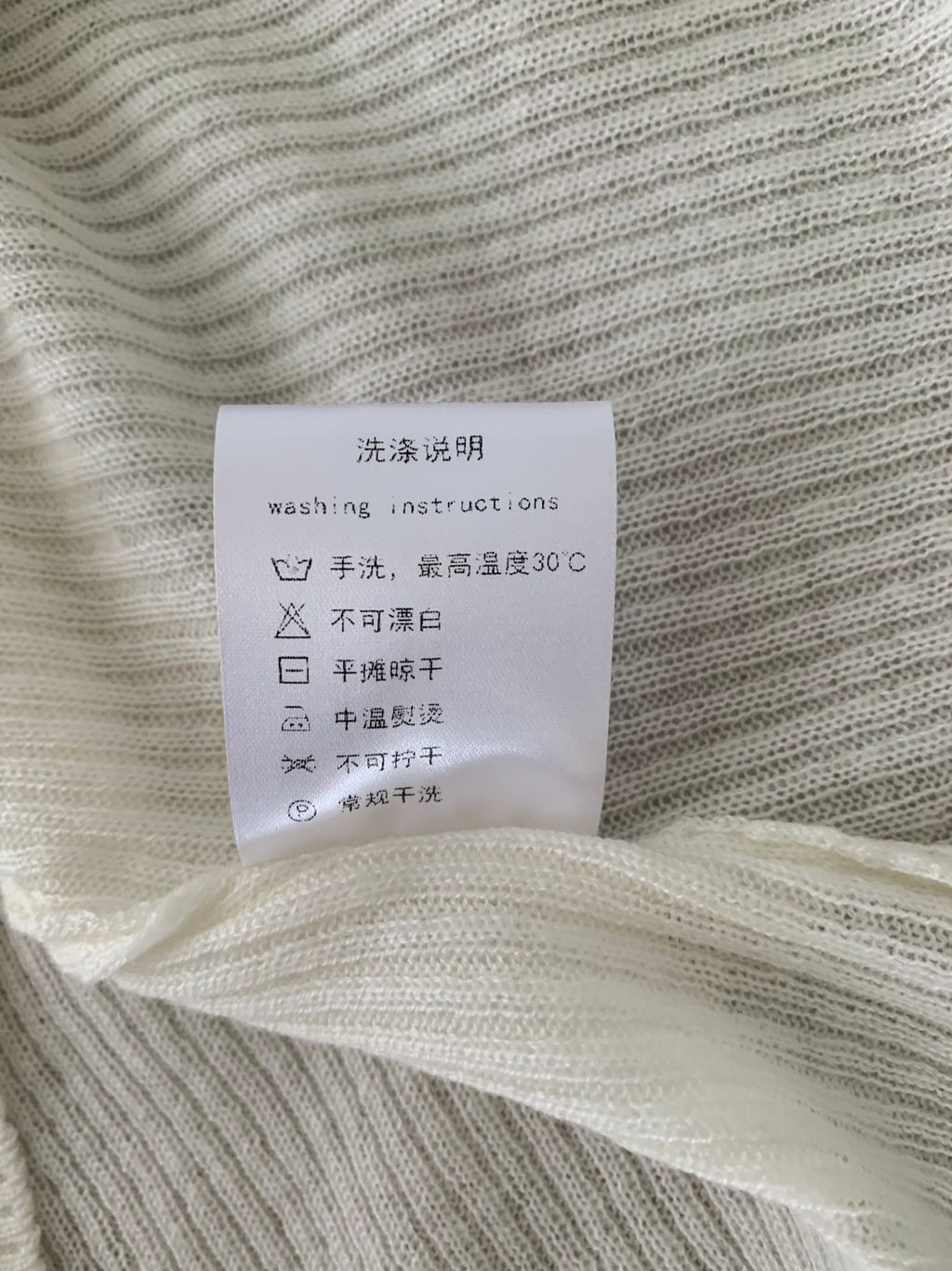 a0c743e2a44d146f891ab7366dbbc2b7