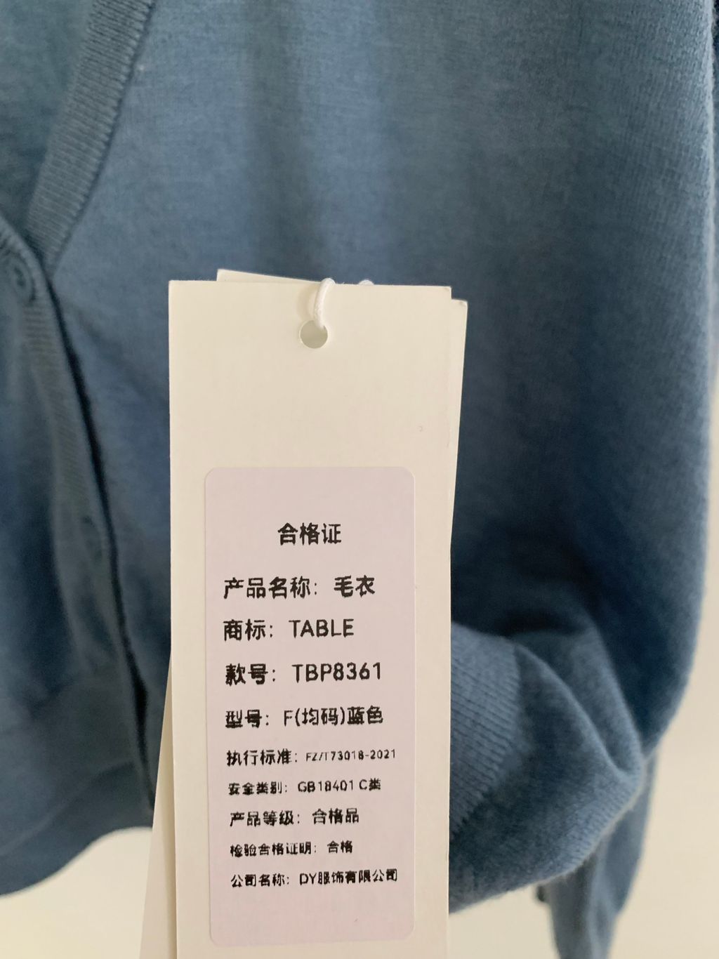 af1acee2678a183894894300424a0511