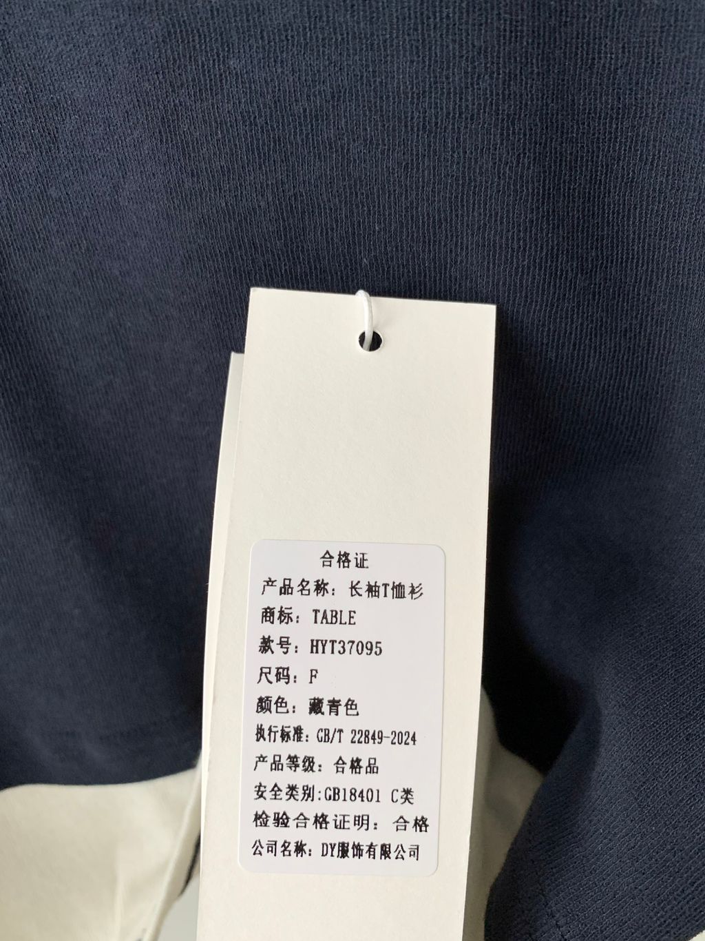 72b7514b1f1b60b10c96c0f5798cab4e