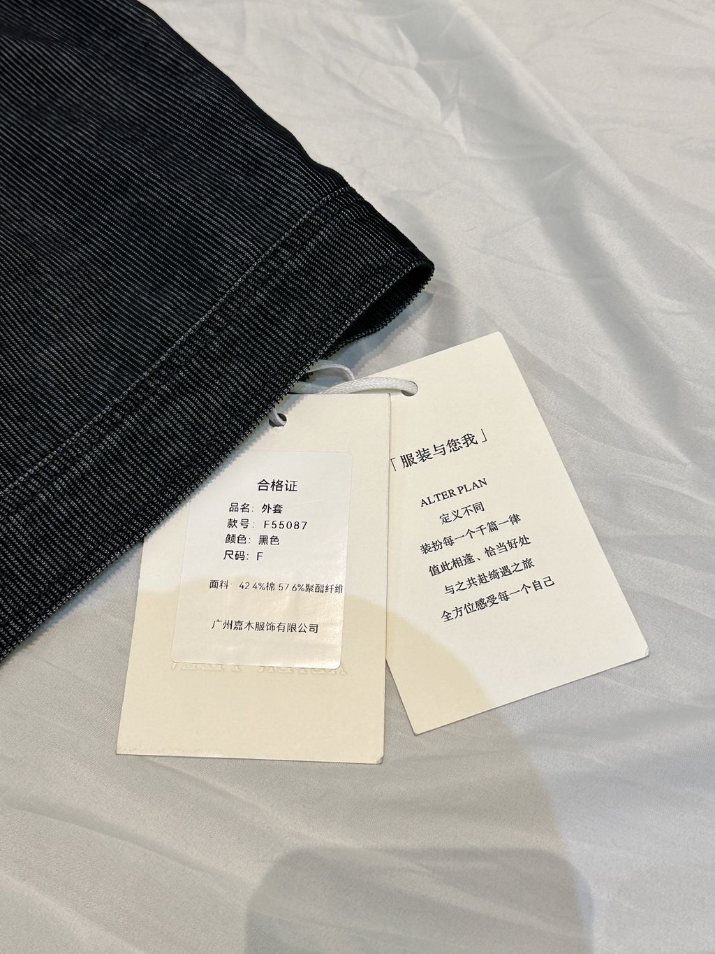93ddd5af4152ffa203e81c4594e60778