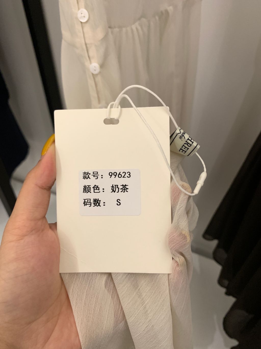 1f3f256426f1042725cfd84735c9b5b4